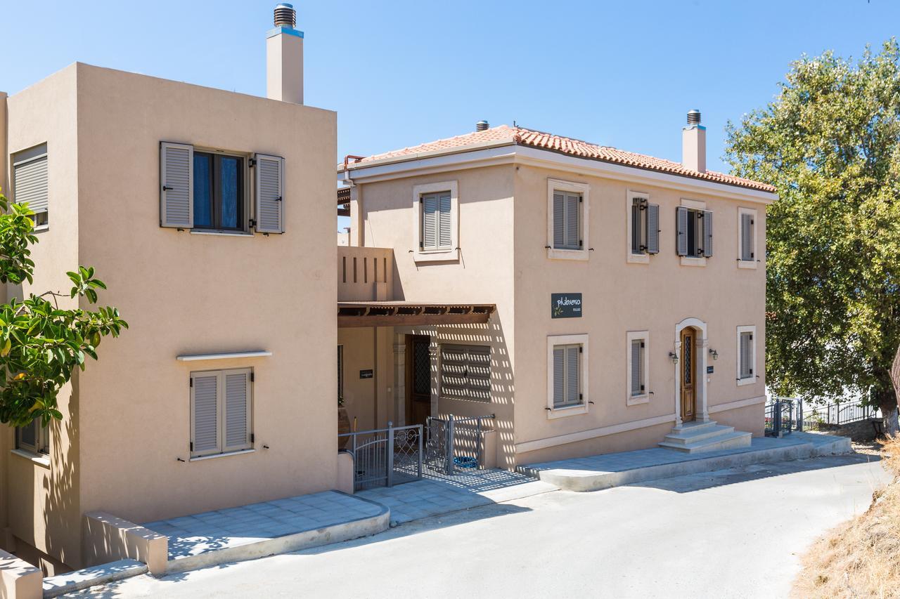 Ferienhaus Philoxenia *